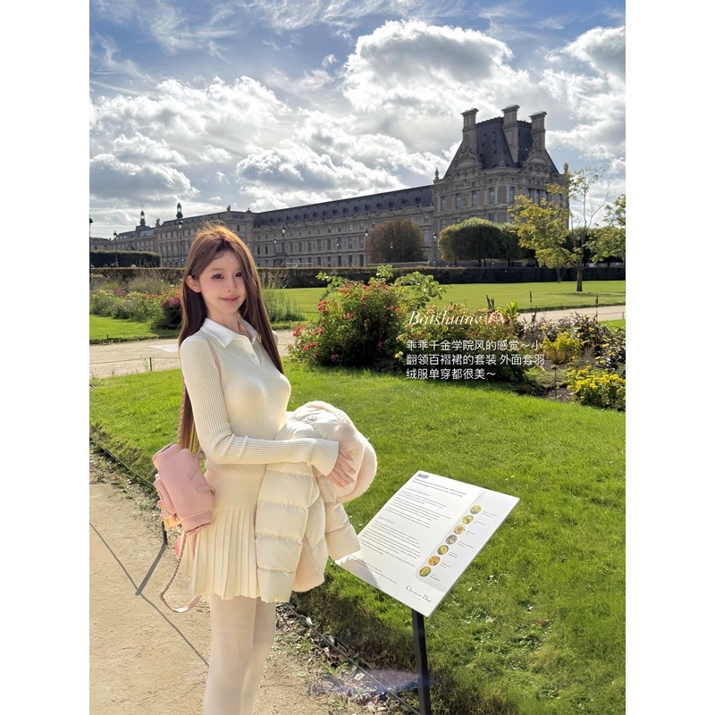 套装女2025秋冬新款韩系学院风修身短款假两件针织上衣高腰半身裙