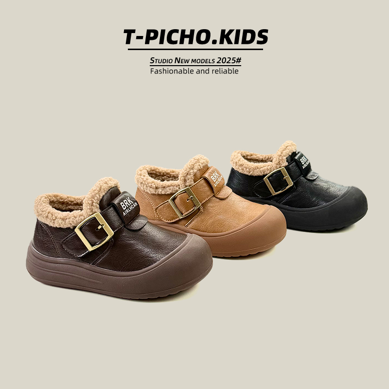 儿童时尚加绒棉鞋2025年秋冬新款男童运动鞋女童休闲鞋子-25667