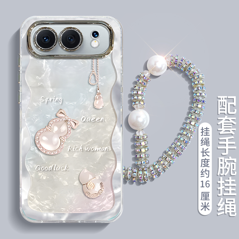 适用荣耀500手机壳新款卡通时尚创意幸运葫芦荣耀500Pro自带镜头