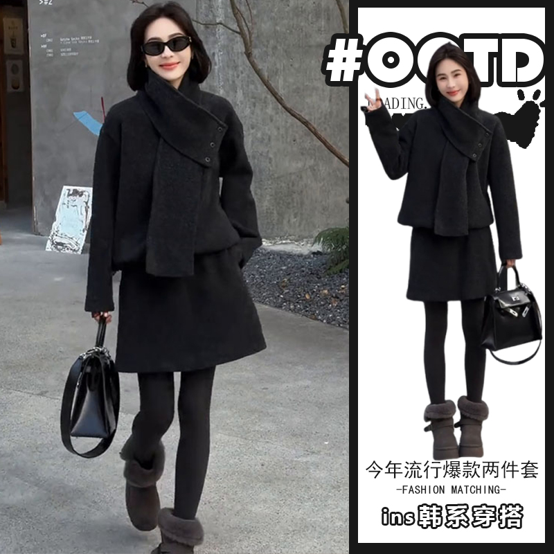 秋冬流行穿搭一整套女2025新款韩版宽松设计感上衣百搭短裙两件套