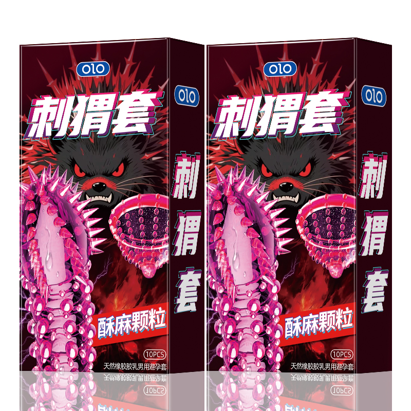 OLO大颗粒狼牙套密集颗粒猫舌延迟安全套天然橡胶胶乳男用避孕套