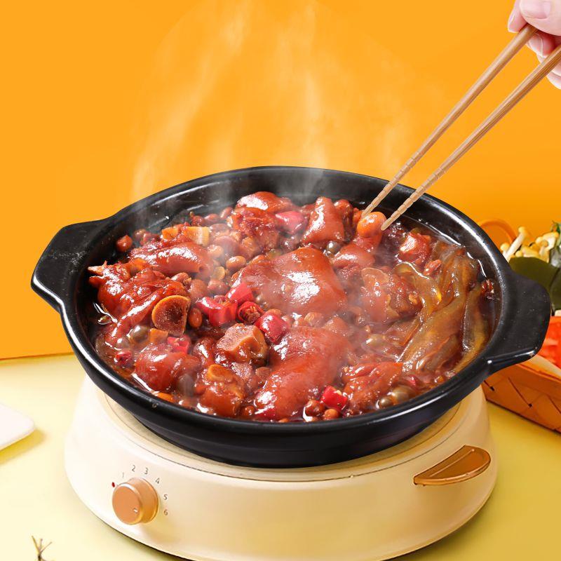 卤师兄猪蹄火锅卤香微辣下饭开即食带筋猪脚黄豆肉类零食