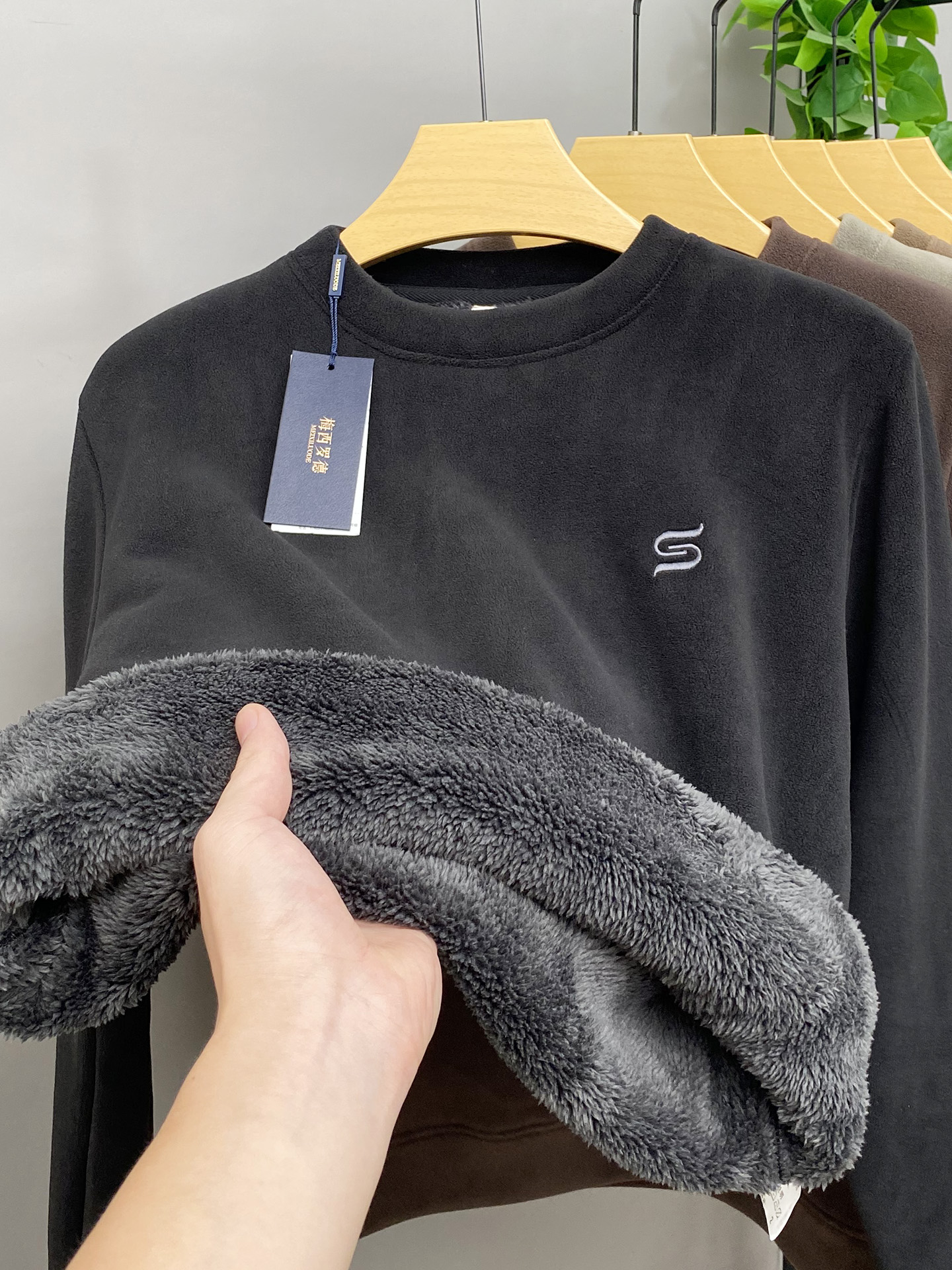 超厚450克长绒套头款厚款保暖冬季圆领卫衣打底衫秋衣加绒男士