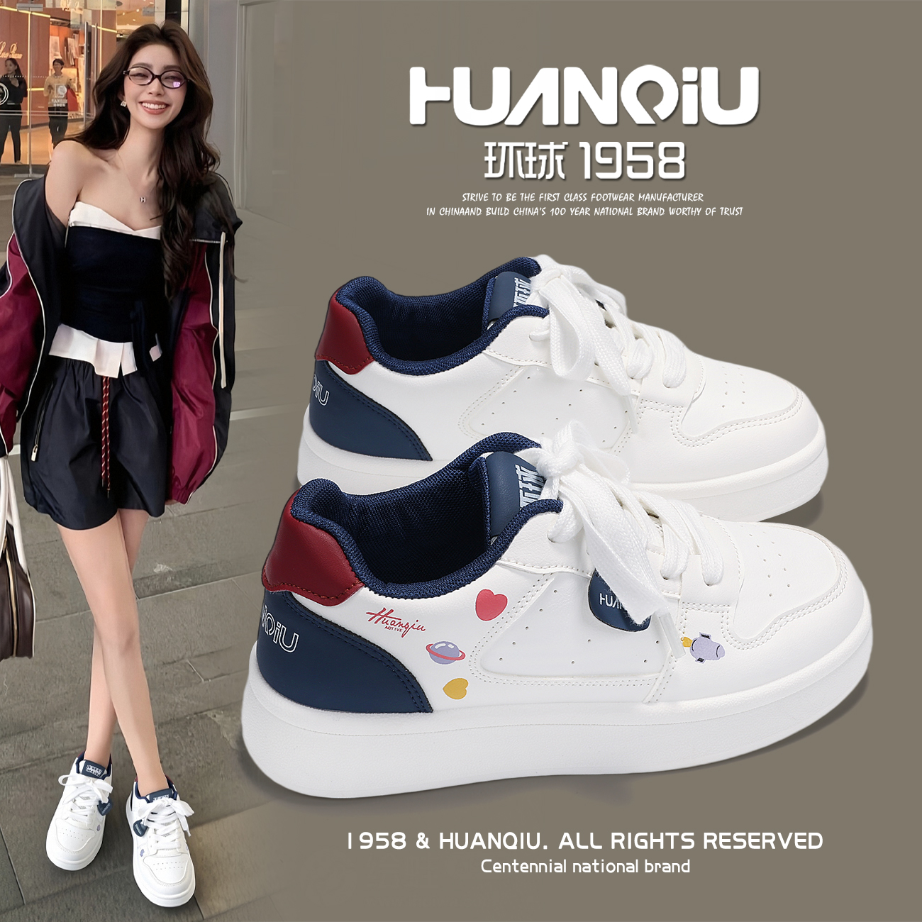 环球2025美式复古小众vibe风增高百搭休闲原创高颜值潮流小白鞋女