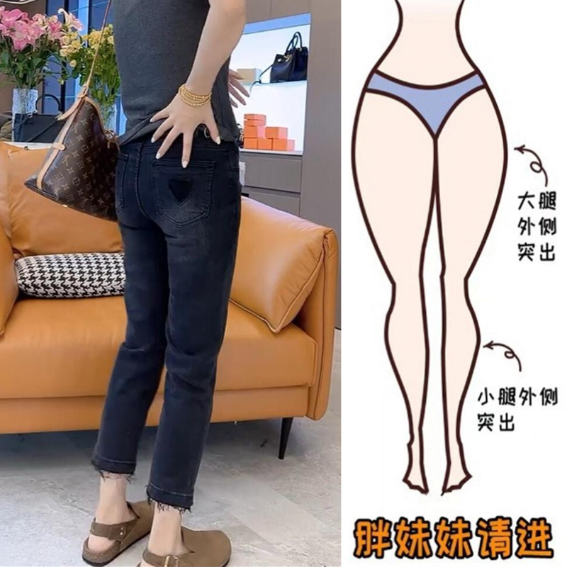 Aimeerosa/艾洛莎黑灰色九分直筒牛仔裤2025春季小个子显瘦烟管裤