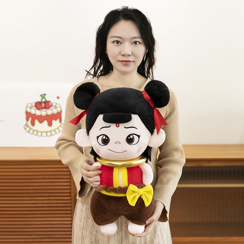 大号哪吒之魔童闹海毛绒玩具敖丙周边公仔玩偶娃娃生日礼物儿童女