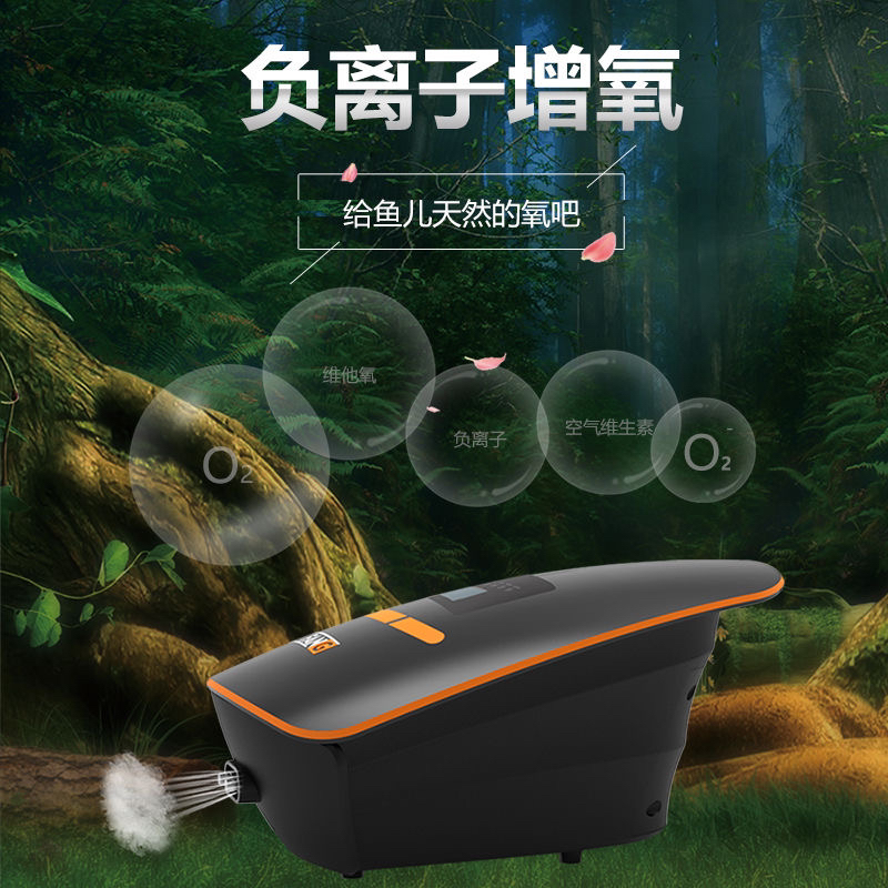 一方巡洋舰交直流氧气泵鱼缸龙鱼停电自启超长续航气泵大气量静音
