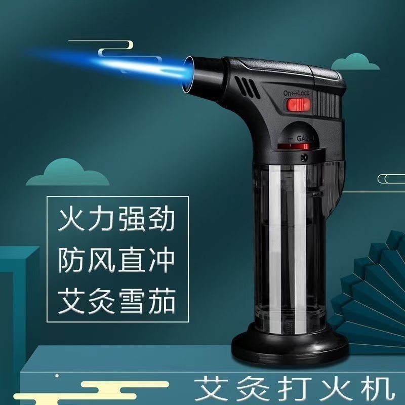 艾灸艾柱专用充气喷枪打火机烘焙点雪茄高温便携小喷枪点火器