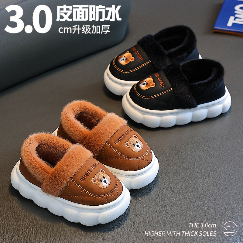 儿童包跟棉鞋秋冬季男女孩大中小童室内外防滑防水保暖软底棉拖鞋
