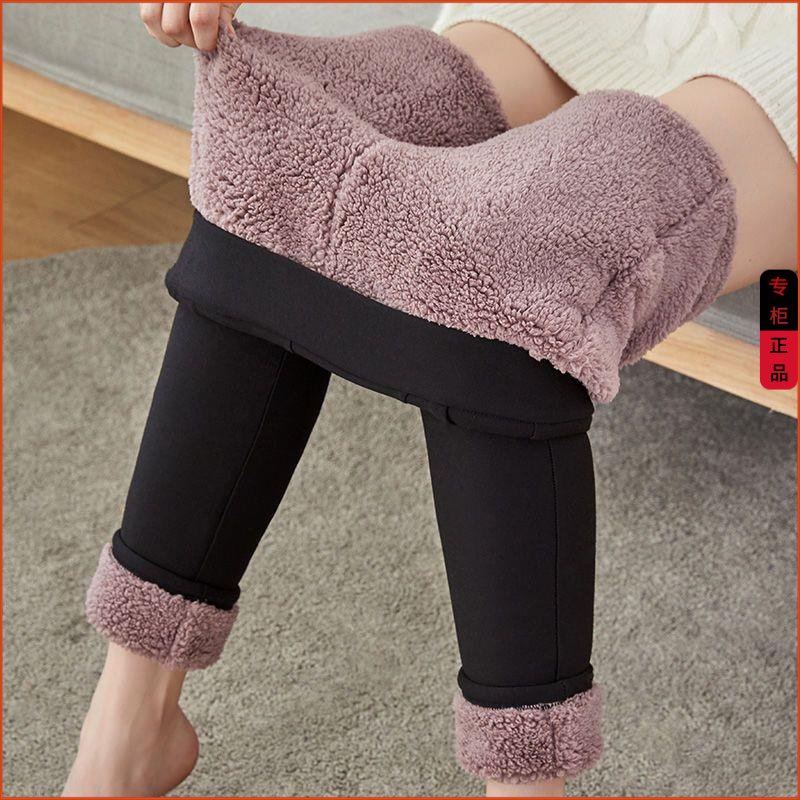 云朵羊羔绒打底裤女秋冬新款高腰显瘦保暖裤加绒加厚小脚裤