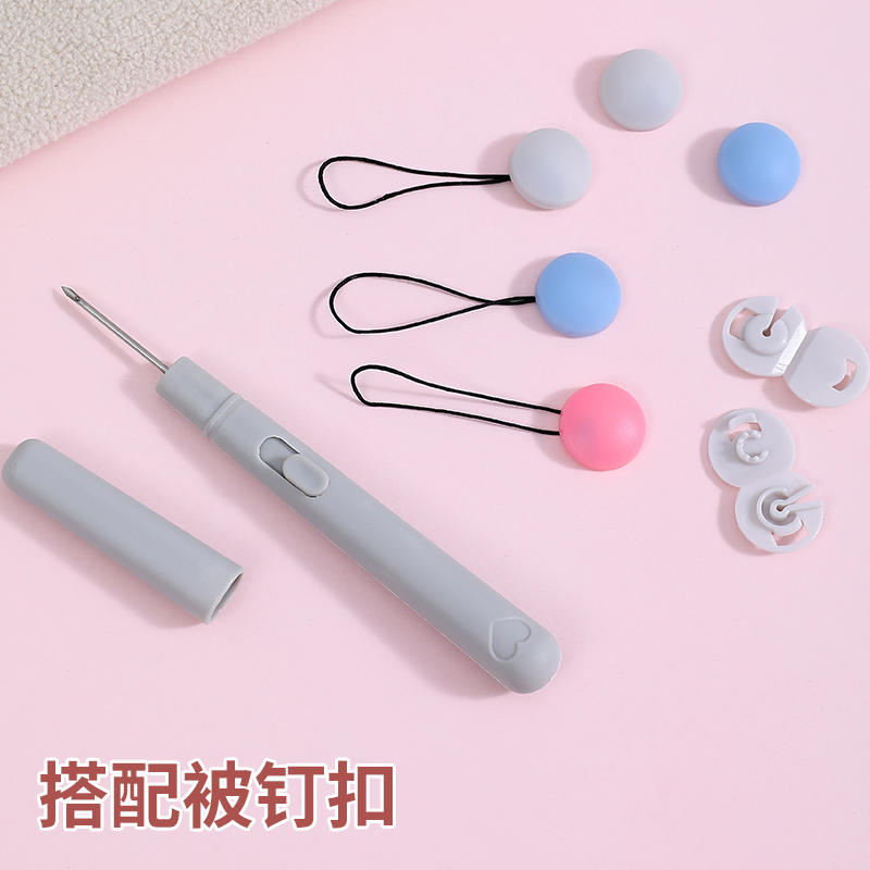 隐形无针被子固定器床单棉被被罩防滑扣固定宿舍无痕防滑固定器