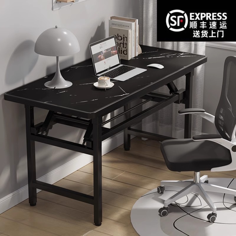 可折叠电脑桌台式免安装书桌家用简约办公桌卧室简易学生学习桌子