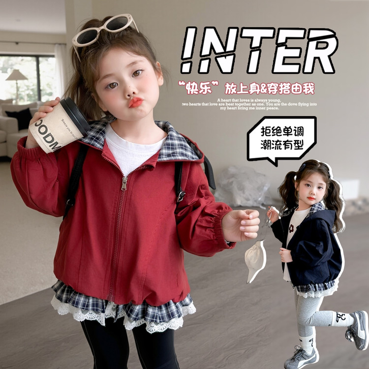 女童春秋款长袖格子花边外套2025年新款儿童装秋季甜美连帽上衣韩