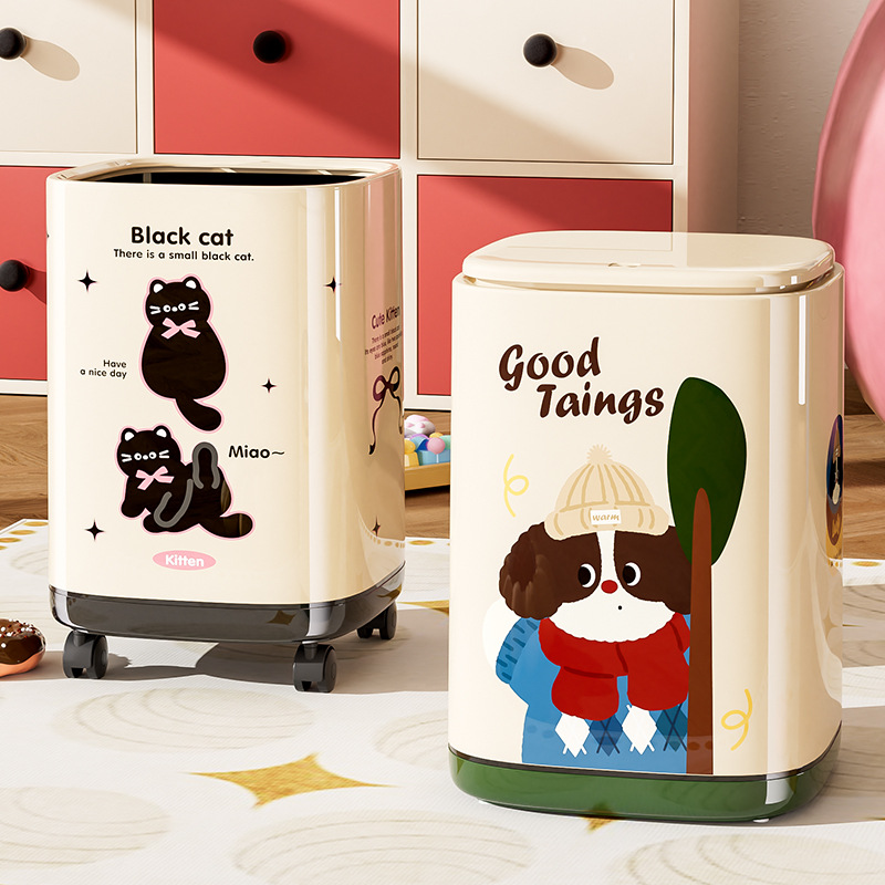 严选多巴胺带轮垃圾桶高颜值可移动双桶卧室客厅家用带盖垃圾筒