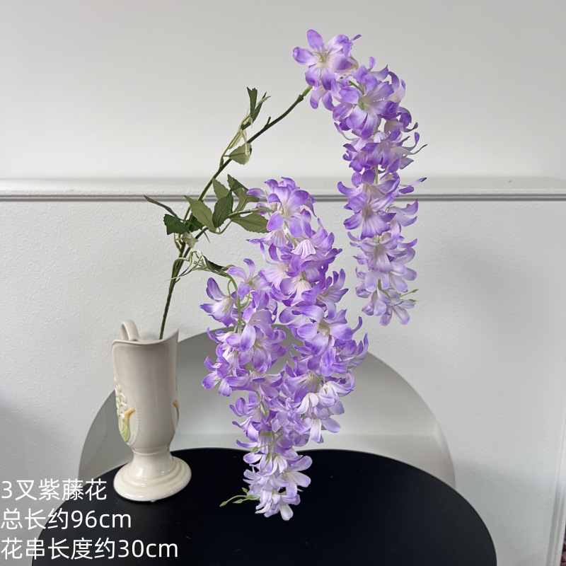 紫藤仿真花藤蔓植物客厅桌面插花摆放垂吊装饰酒店软装吊顶装饰