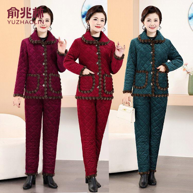 俞兆林冬季新款妈妈装棉衣套装加绒加厚中老年冬装防寒保暖套装款