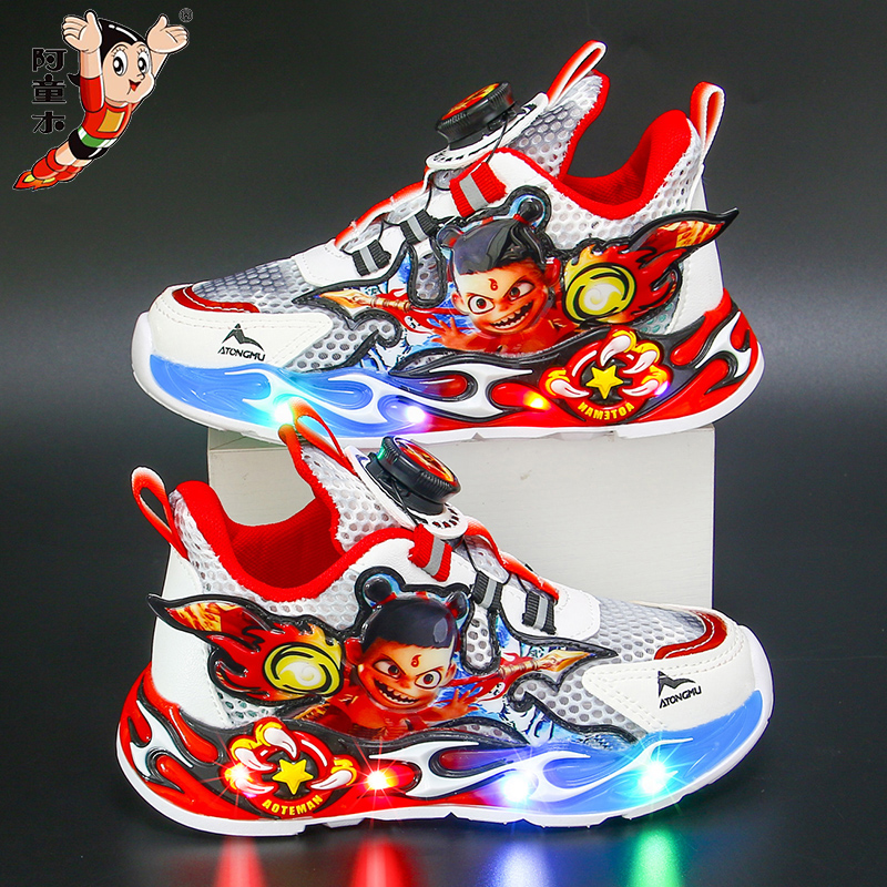 atongmu/阿童木带灯儿童运动鞋2025春秋新款网面透气宝宝男童鞋子