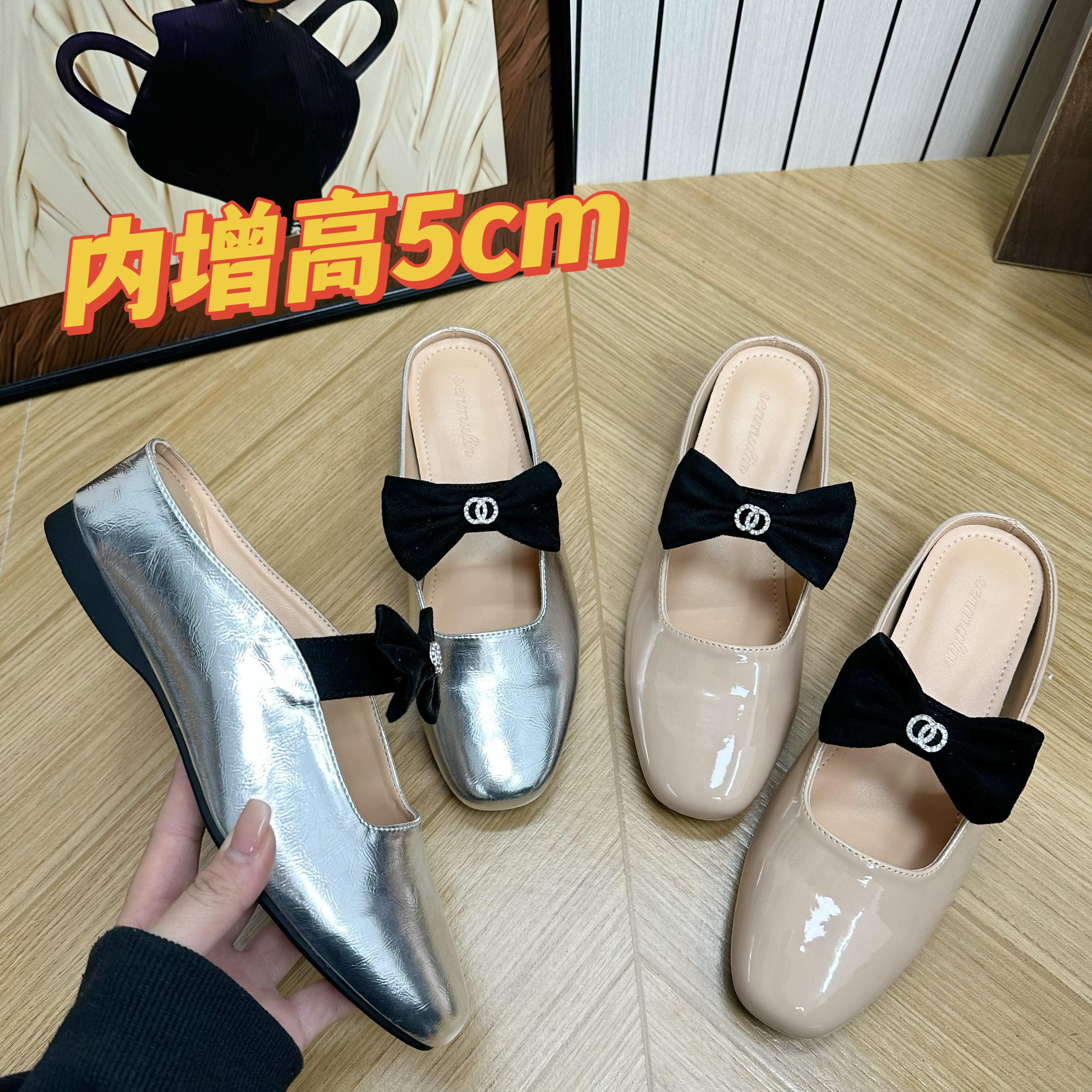 增高5公分~夏季新款外穿隐形内增高玛丽珍鞋法式圆头浅口半拖鞋女