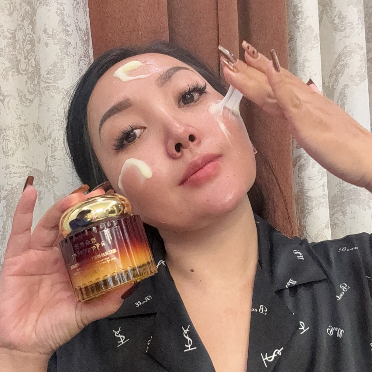 玫朵岚孜胶原蛋白焕颜霜