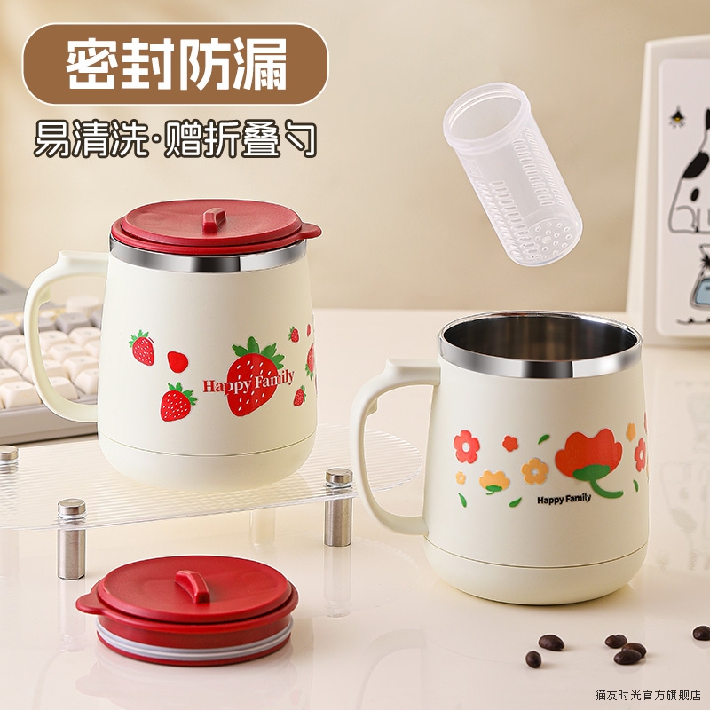 不锈钢办公室水杯女士专用高颜值杯子马克杯家用喝水上班用女款