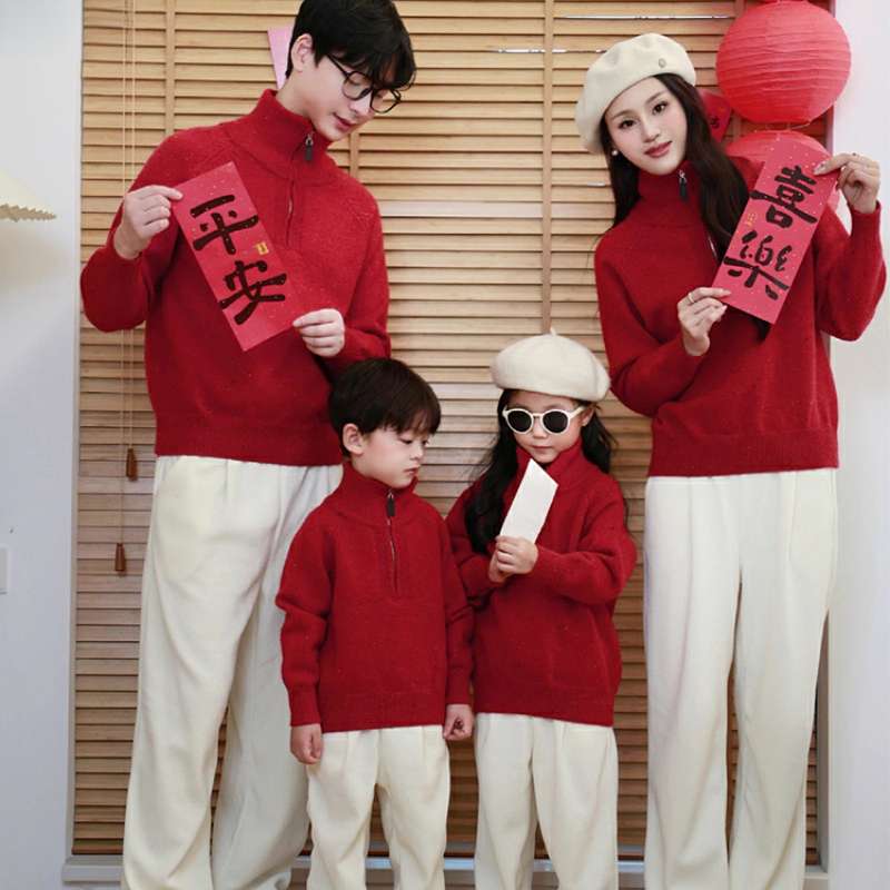 过年亲子装秋冬一家三口母子母女拜年服加厚高领红色毛衣高端炸街