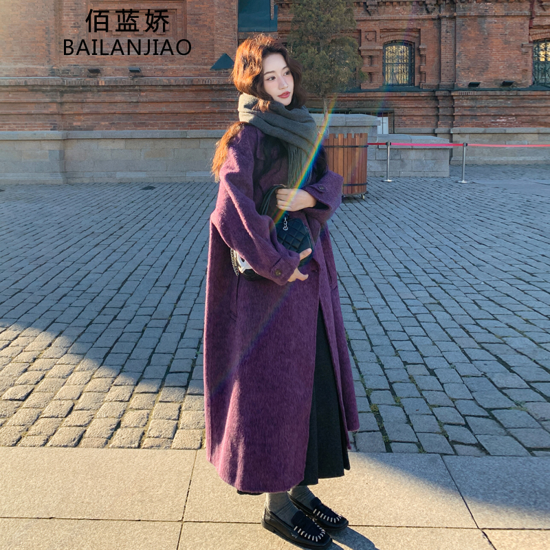 紫色高级感双面羊绒大衣女长款2025冬季新款韩系气质羊毛呢外套