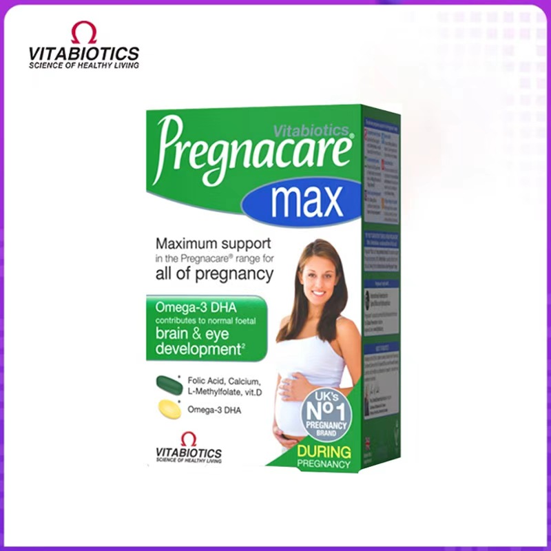 【英国】薇塔贝尔复合维生素孕期DHA鱼油滋补0糖