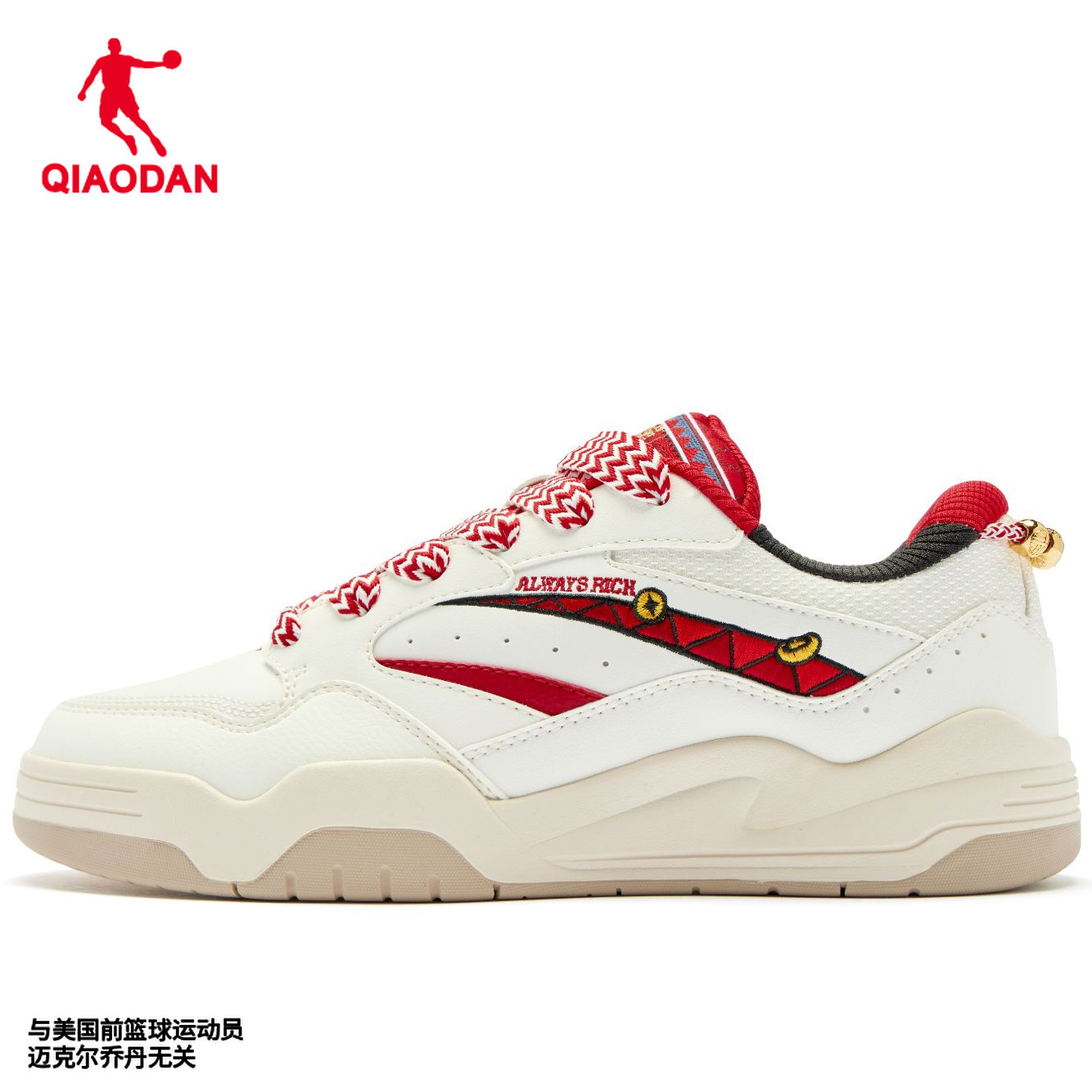 乔丹男款运动板鞋熊猫小面包鞋潮流增高厚底面包鞋休闲运动板鞋男