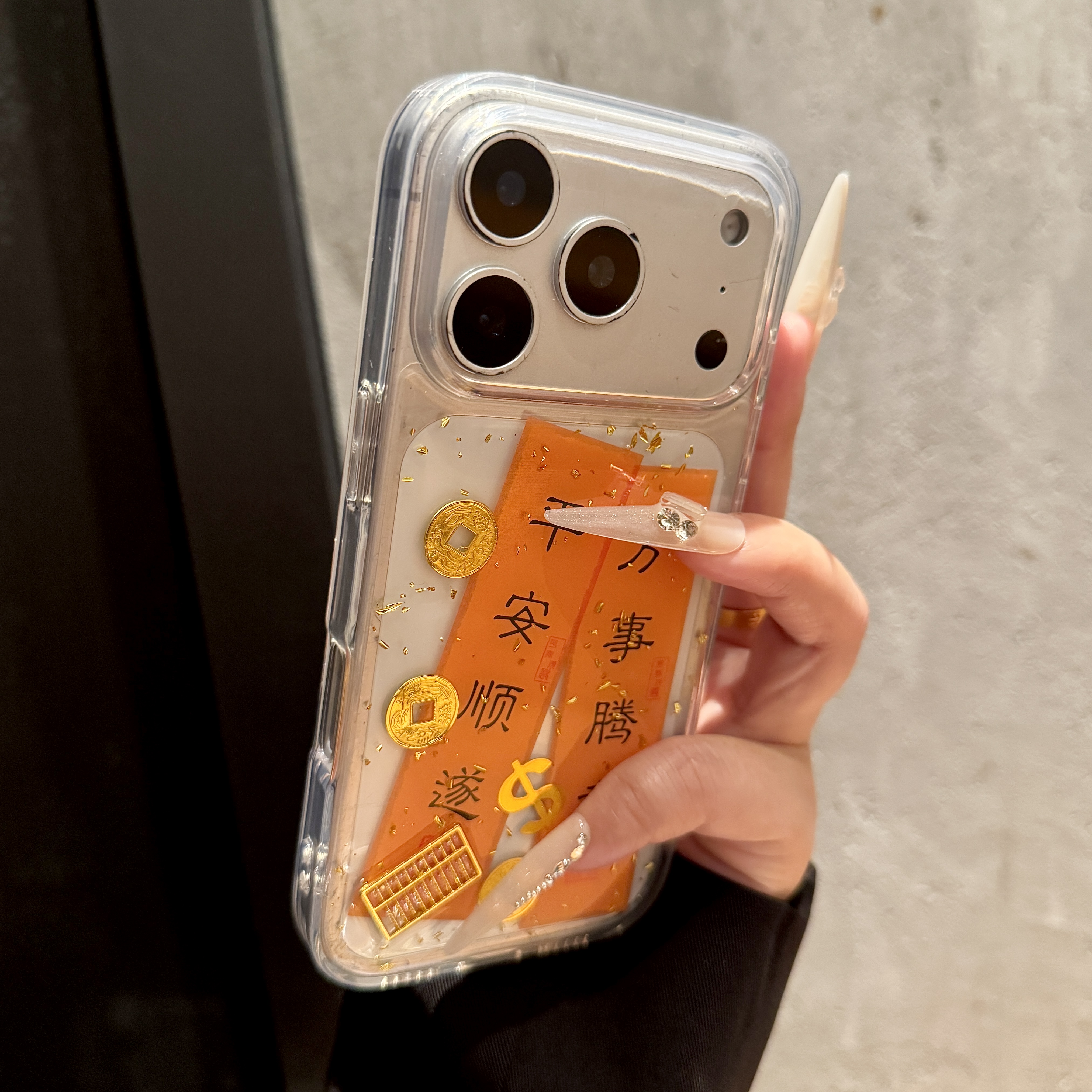 适用苹果17pro手机壳金箔iphone17promax平安喜乐17高级感16防摔