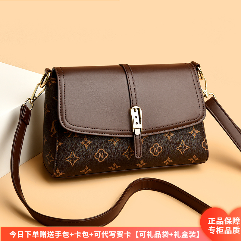 芭藜袋鼠小包包软皮女包2025新款妈妈包小众斜挎包简约百搭单肩包