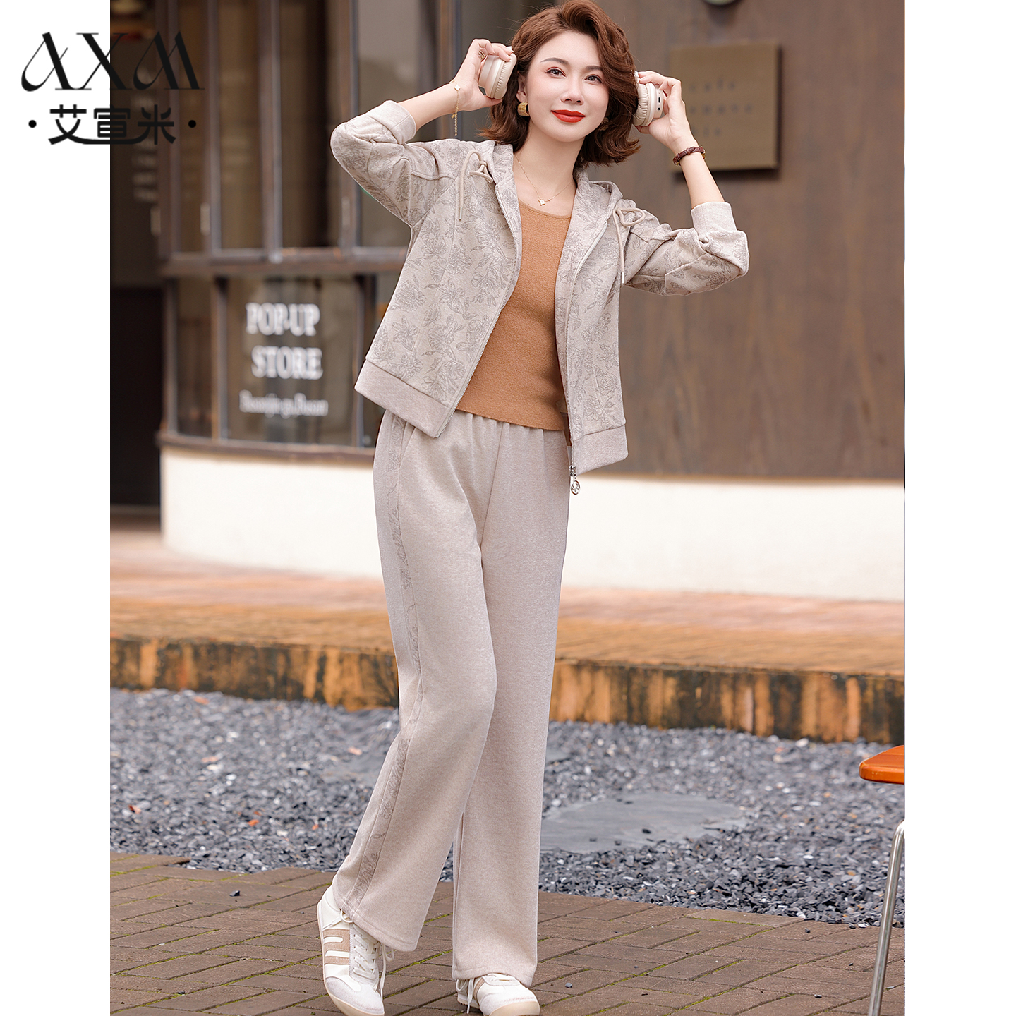 妈妈秋装运动服套装2025新款中老年女春秋品牌外套休闲外套两件套