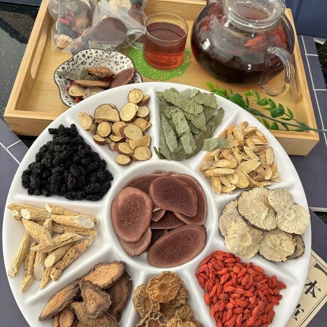 男士十宝茶秋冬养生茶双十一好物节枸杞桑葚八宝茶泡水泡酒滋补茶