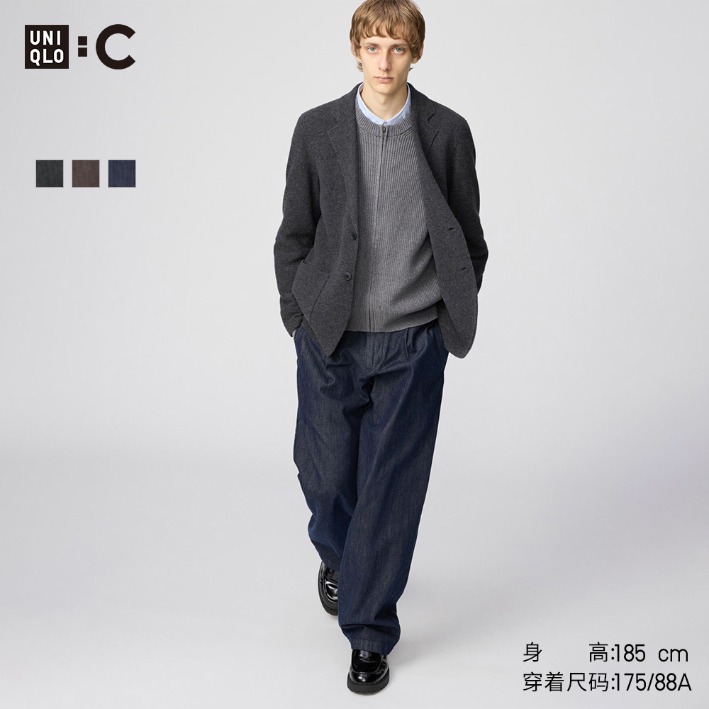 优衣库合作款/男装打褶直筒裤/水洗产品25秋冬新款479821