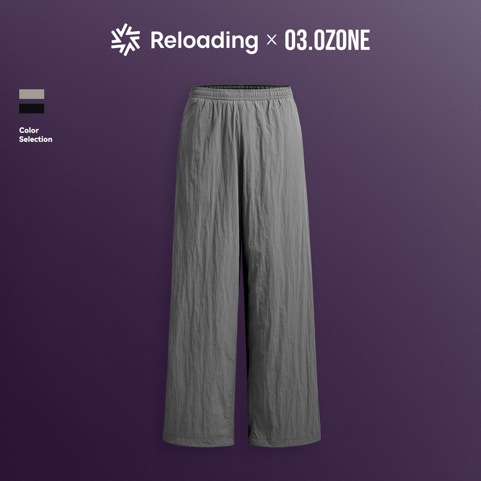 【Reloading&O₃】流光风微皱肌理感脚口可调节松紧腰宽松休闲长裤