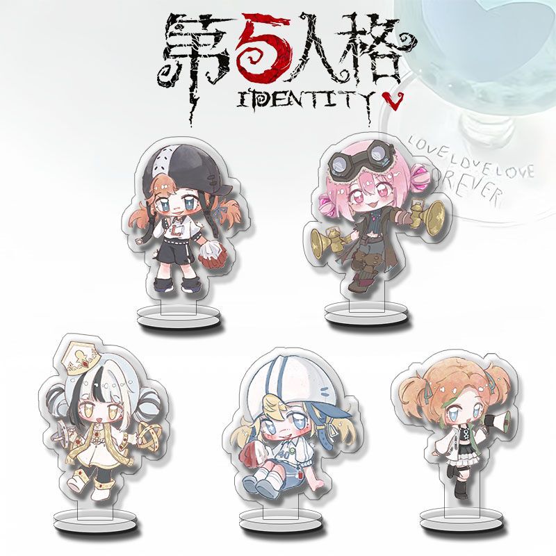 第五人格周边Q版立牌拉拉队员可爱高性价比亚克力桌面摆件ins装饰