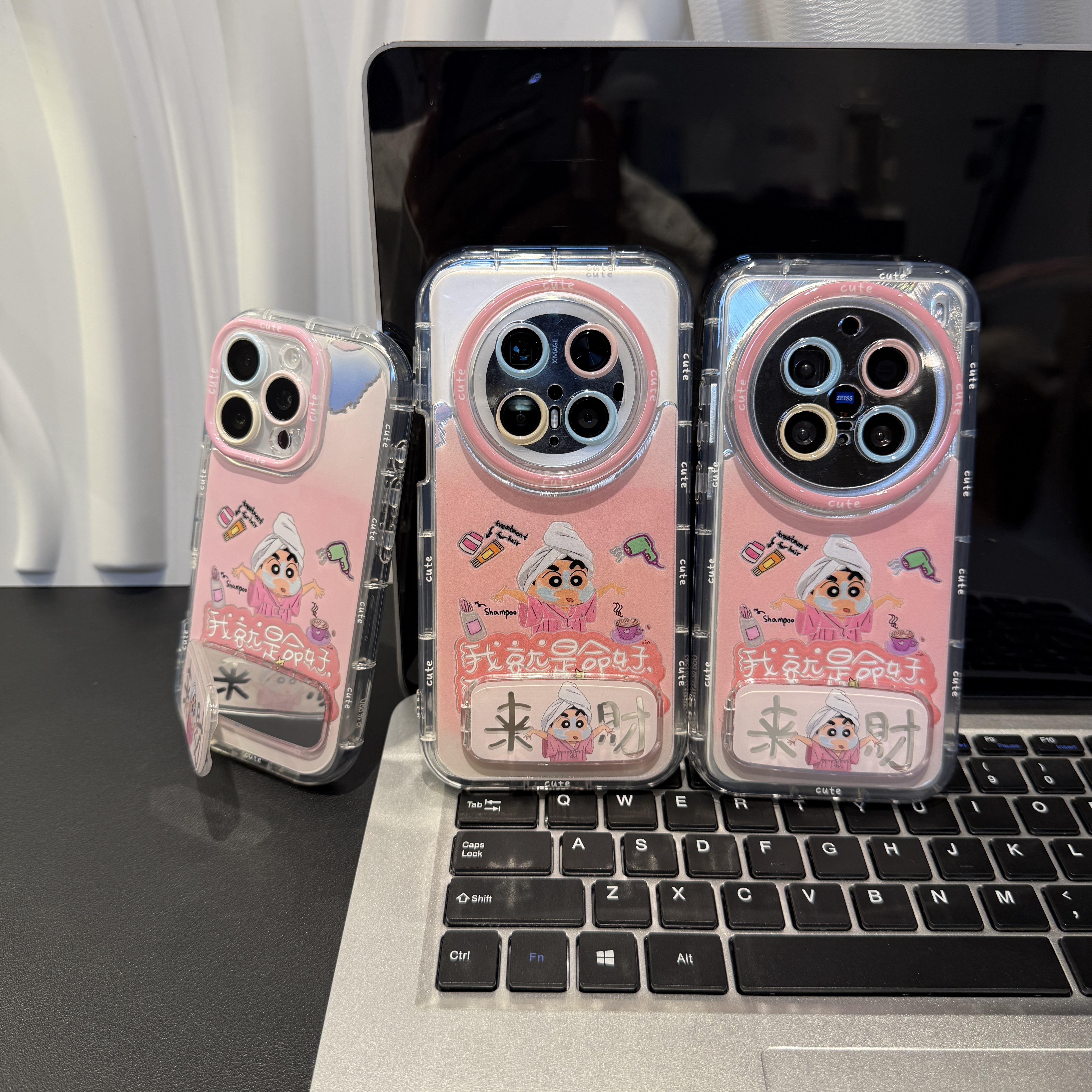 来财小新适用苹果/华为/荣耀/OPPO/VIVO/小米手机壳防摔