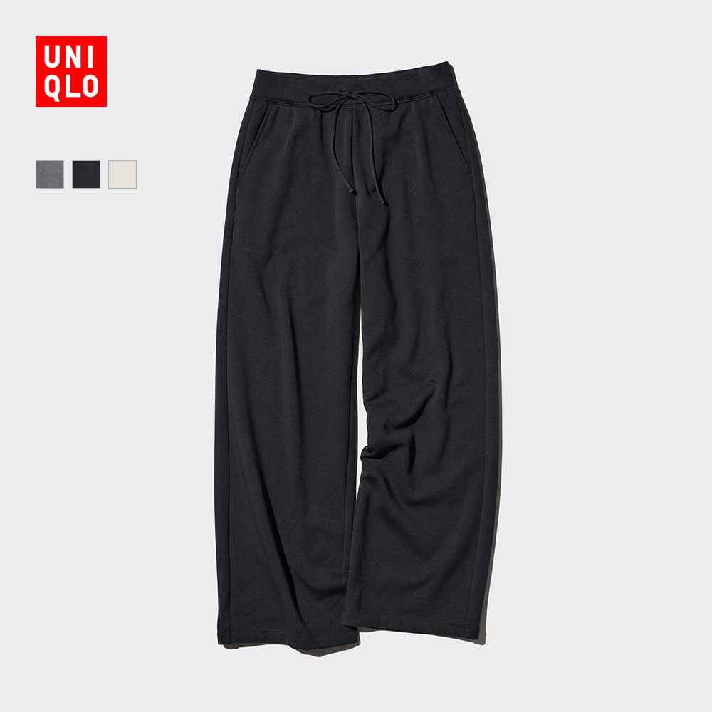 优衣库女装混纺松紧长裤/休闲保暖裤486965