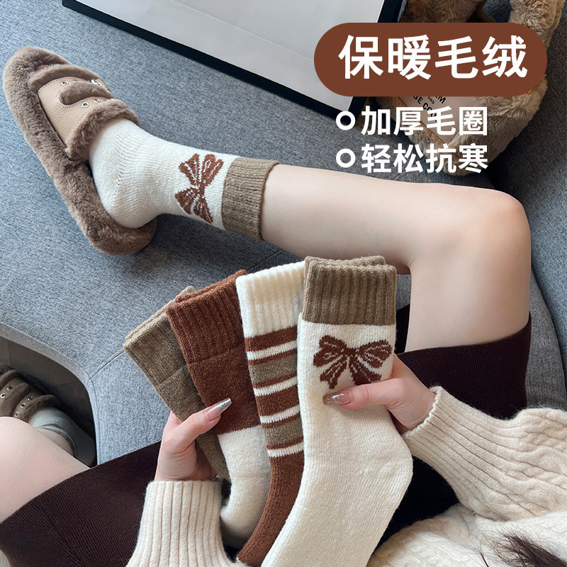 秋冬季袜子女加绒加厚保暖毛圈袜日系冬天中筒袜诸暨袜业袜子
