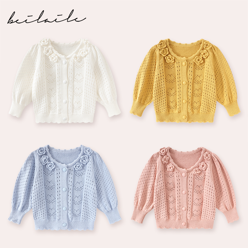 【棉纱针织花朵泡泡袖开衫毛衣 小乐妈咪】婴儿开衫女宝宝针织衫B28