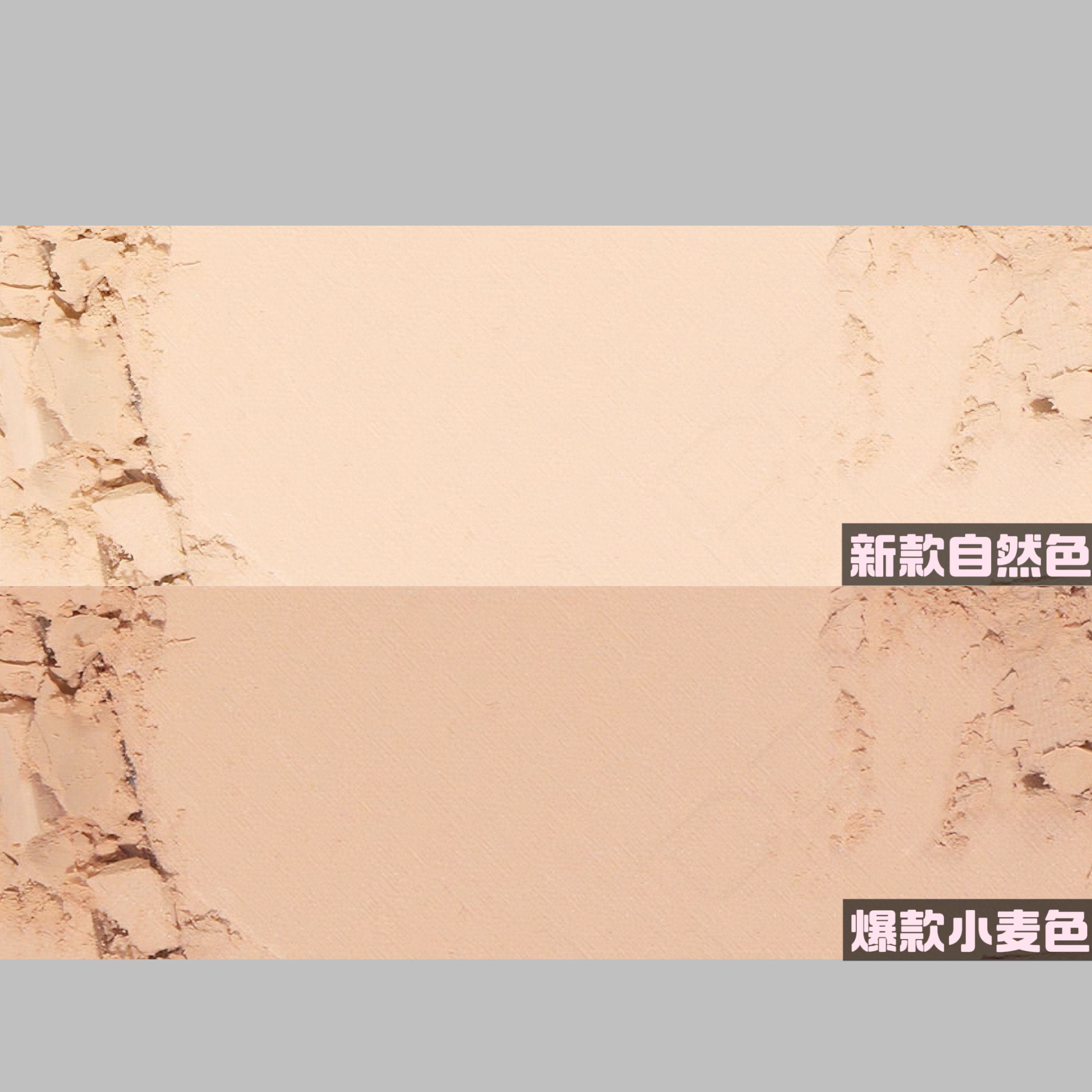 NYDON超大控油升级粉饼【拆开No退No换】