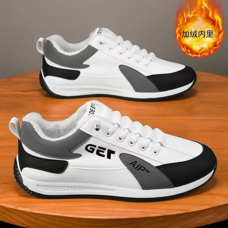 单棉同款休闲男鞋潮流板鞋2025秋冬新款加绒保暖轻便百搭工作鞋29