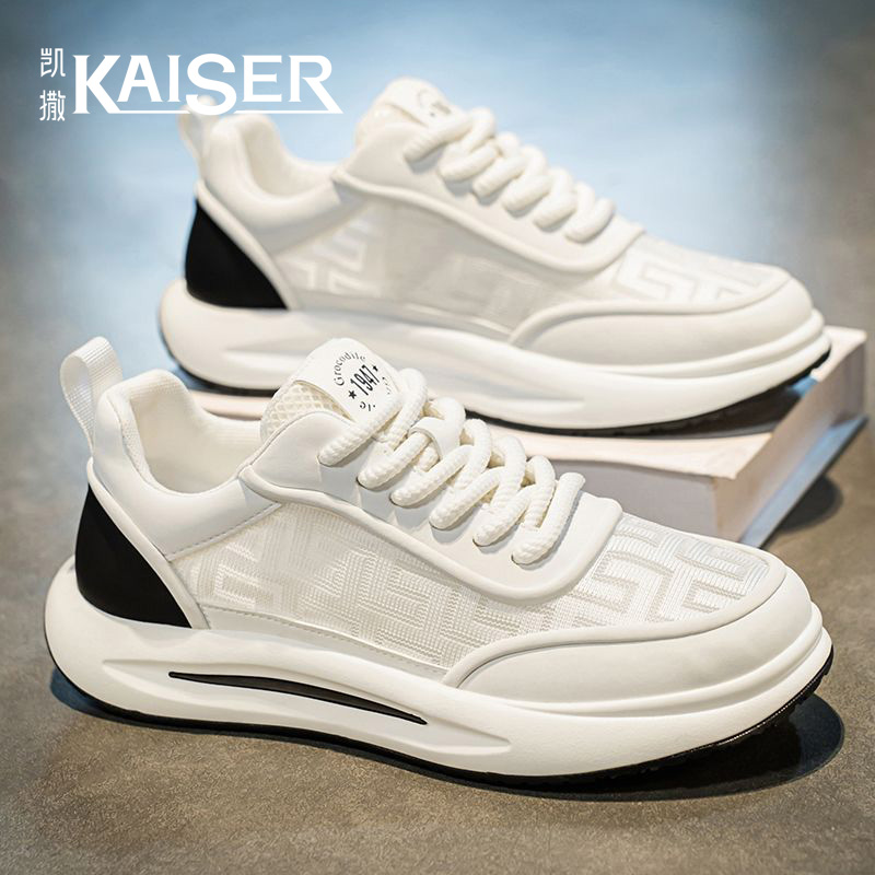 凯撒官方正版男鞋夏季透气百搭网面小白鞋男士轻便软底运动老爹鞋