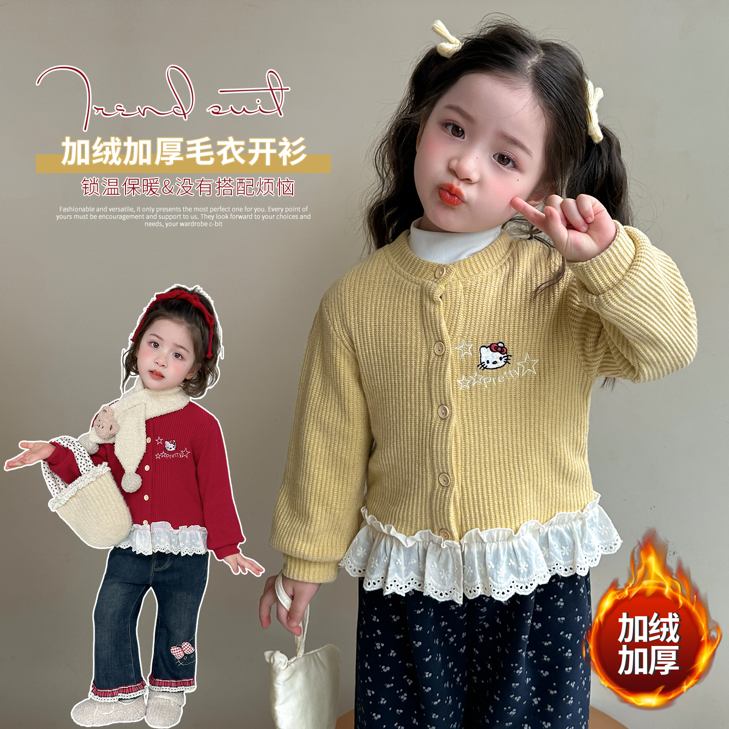 女童冬装加绒外套单排扣宝宝上衣加厚蕾丝边棉衣儿童可爱棉服可爱