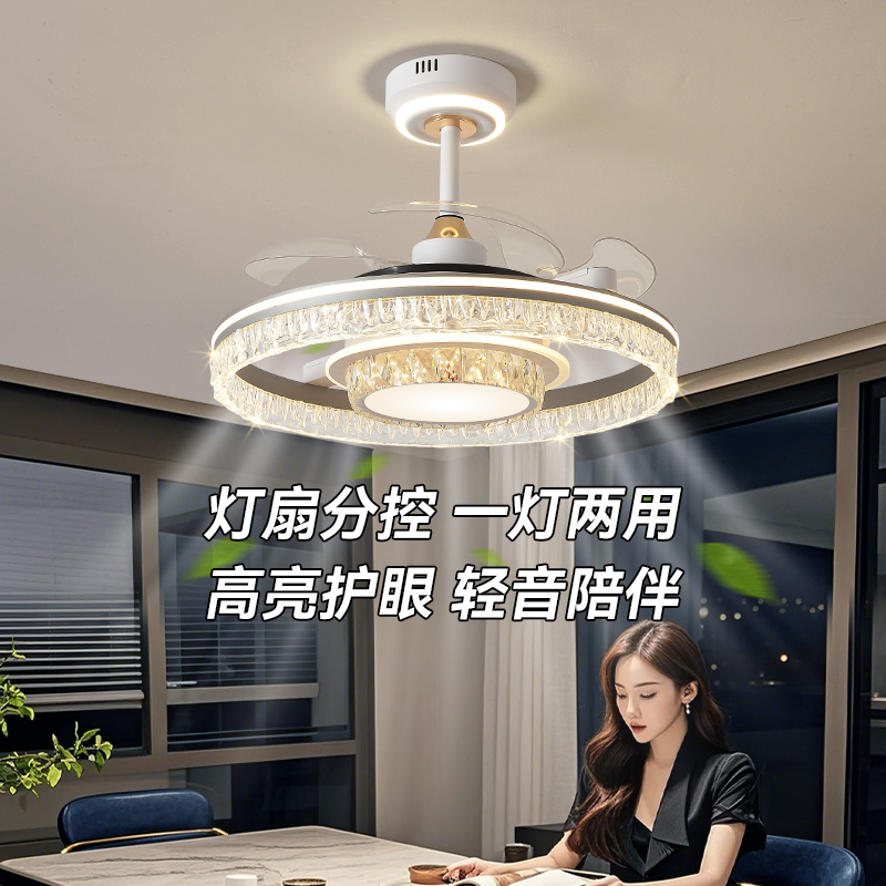 星惠普风扇灯吊扇灯餐厅吊灯轻奢高级感现代简约客厅电扇一体灯具