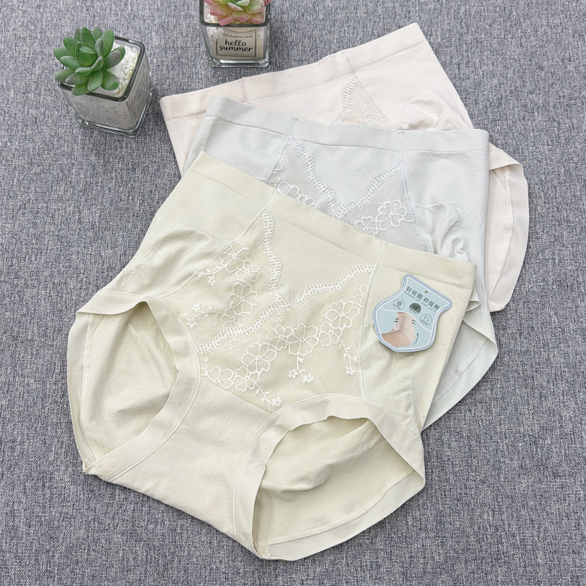 3386 高腰微压收腹提臀无缝美体柔软舒适透气新女士内裤