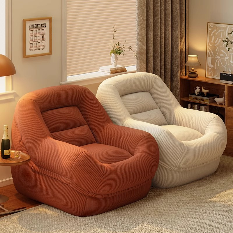 懒人沙发窝窝椅ins风榻榻米卧室单人小沙发可躺可睡客厅休闲躺椅