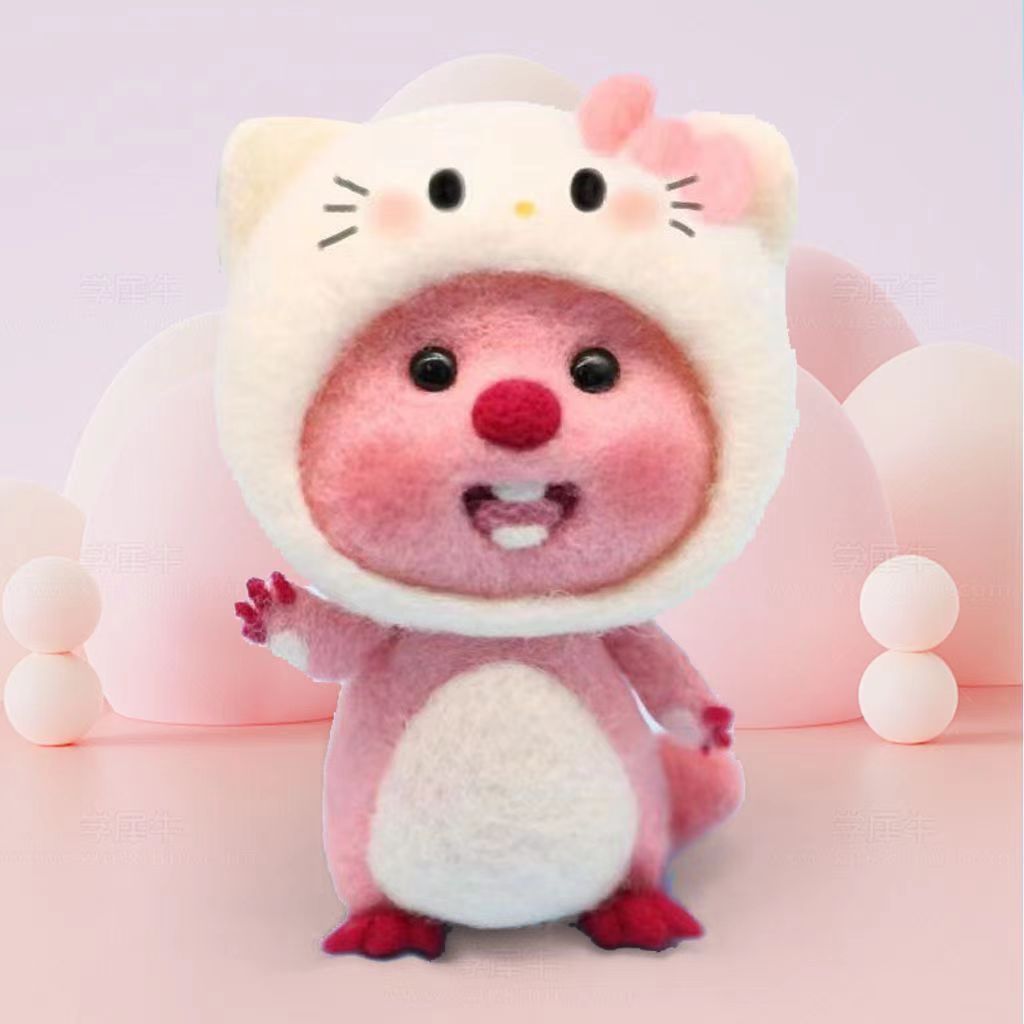 loopy羊毛毡戳戳乐海狸露比材料纯手工玩偶diy潮玩钥匙扣挂件玩具