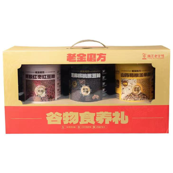 老金磨方谷物食养礼1.9kg核桃黑豆红枣红豆粉代餐早餐礼盒