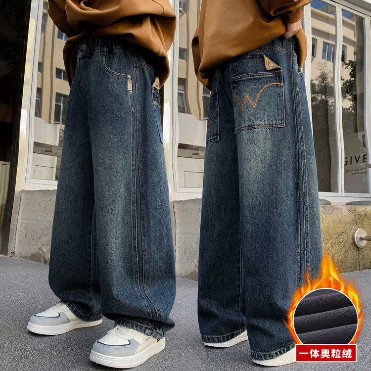 男童加绒加厚牛仔裤2025新款儿童一体绒冬装休闲裤子秋冬大童冬季