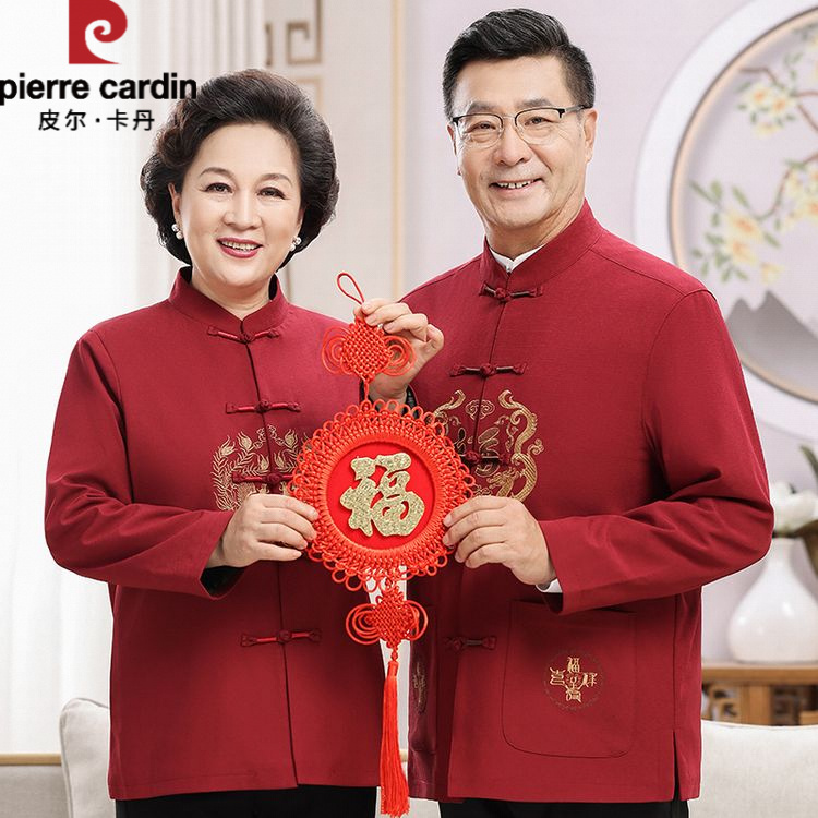 皮尔卡丹中老年唐装男女春秋外套爸妈喜庆中国风休闲盘扣中式套装